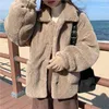 Femmes fourrure hiver chaud filles Faux manteau ample ourlet droit conception coréenne mode dame berbère polaire femmes manteaux simple poitrine