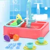 Kitchens Play Food Children Electric Dishwasher Toy Set Kids Early Educational Sink Tableware Simulation Kitchen Gifts Playing House Girls Toys 230925