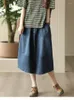 Skirts Summer Denim Skirt Women Retro Elastic Waist Pocket Button Split The Fork Slim-type Casual 2023