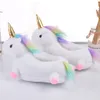 Slippers Winter Unicorn for Adult Home Shoes Pink Purple White Boys Girls Unisex Funny Animal Bedroom slippers 230925