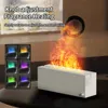 1 шт., красочный увлажнитель воздуха Aor, диффузор аромата с имитацией пламени, увлажнитель окружающего света 3D, настольный бесшумный диффузор аромата