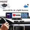 12 ''Car DVR Dashboard Camera Android 8 1 4G ADAS Specchietto retrovisore Videoregistratore FHD 1080P WiFi GPS Dash Cam Registrato208b