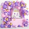 Outros suprimentos de festa de evento concurso balão de ouro rosa guirlanda arco kit casamento festa de aniversário decoração adulto crianças bebê chuveiro decoração ballon suprimentos de casamento 230925