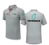 Men's T-Shirts Mens and Womens F1 Racing Short Sleeve T Shirt Summer Team Polo Shirt Same Customised
