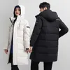 Fashion men's wear 2023 New down jacket Men's winter warm and thickened live streaming special for male female couples