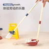 Tools Workshop Children's Educational Simulation Play House Toy Boy and Girl Training Cleaning Tool Set Top Stuff Things for Kids 230925