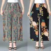 Frauen Hosen Breites Bein Hohe Taille Geerntete Hosen Frühling Sommer Koreanische Mode Lose Blumen Druck Gerade Baggy