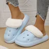 Slippers Winter Slippers Women With Fur Warm Home House Cotton Shoes EVA Platform Slippers Korean Fashion Indoor Outdoor Slides 230925