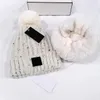 Kadın tasarımcı için moda örgü bere, kalın kabarık beanies sıcak kış pom pom tıknaz iplik şapka