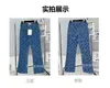 Jeans pour femmes designer Xiaoxiang nouvelle fleur de camélia Micro La décoration de l'industrie lourde denim mince femmes 2A28