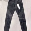 Designer de jeans pourpre pourpre pantalon long empilé ksubi