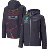 Nouvelle veste F1 à capuche zippée, combinaison de course de formule 1, sweat-shirt surdimensionné pour Fans de voiture, vestes d'équipe pour hommes, t-shirt série f1 Su2190