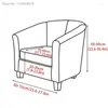 Stol täcker geometrisk soffa stretch split stil spandex kaffe bar klubb fåtölj täcker soffa