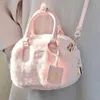 Unistybag Fashion Shoulder Bags Trendy Messenger Bag Crossbody for Women Casual Furry Kawaii Handbags Sweet Hand 220923