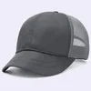 Ball Caps Adult Summer Cool Thin Small Brim Mesh Sun Cap Man Outdoors Casual Dry Quickly Baseball Hats 55-61cm