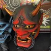 Party Masks Latex Adult Unisex Halloween Japanese Sealed Prajna Devil Hannya Noh Kabuki Demon Oni Samurai Full Face Mask Black Red 230925