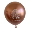 Autres fournitures de fête d'événement 10pcs Eid Mubarak Latex Ballon Ballons Ramadan Kareem Décoration Musulman Islamique Festival DIY Décorations 230925