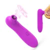 vibratori vibratore per le donne ventosa stimolatore del clitoride capezzolo assorbitore massaggiatore giocattoli 18 adulti vagina ano vibrazione sesso 230923