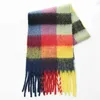 Ac Same Scarf Women's Rainbow Plaid Korean Network Red Atmosphere Sense Couple Fashion Neck