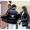 Winter mens down parkas thick zipper puffer outwear coats padded Letter warm woman coats Print earth Top M-2XL2258