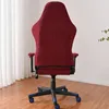 Chair Covers Gaming Protective Cover Office Slipcover Couch Washable Protector Armrest Seat Slipcovers Computer Room Furniture