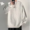 Men's Hoodies 2023 Autumn Youth Fashion Trend Handsome Long Sleeve Sweater Coat For Casual Versatile Loose Pullover