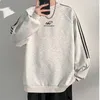 Sweat à capuche pour hommes, tendance, tendance, pour jeunes, beau, à manches longues, manteau, décontracté, polyvalent, ample, collection automne 2023