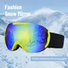 Okulara na zewnątrz podwójna warstwa narciarska gogble snowboard górski okulary okulary zimowe gogle motocyklowe okulary przeciwsłoneczne do wędrówek trekking 230923