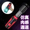 sex massager sex massagersex massagerFully automatic aircraft cup male product masturbator retractable and rotating adult artifact male sex appeal 4E25