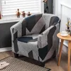 Chair Covers Geometric Printed Slipcover Anti-Skid Arm Cover