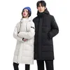 Fashion men's wear 2023 New down jacket Men's winter warm and thickened live streaming special for male female couples