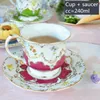 Mokken Creatieve Bone China Phnom PenhCeramic Afternoon Tea Koffiekopje Schotel Set Party Pull Bloem Schotel Verjaardagscadeau