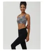 Yoga Outfit 5 Cores NWT Workout Tank Gym Sport Tie Dye Ribbed Top Tan Lady Estilo Respirável Quick Dry Sports Colheita