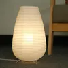 Table Lamps Paper Lantern Lamp Living Room Bedroom Bedside Study El Creative Decor Tripod Floor