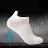 Men's Socks Shallow Cut Outdoor Sports For Men And Women Fitness Running Thin Summer Breathable Quick Drying