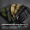 Cykelhandskar Pekskärm Taktiska handskar PU LÄDER ARMY MILITÄR Combat Airsoft Sports Cycling Paintball Hunting Full Finger Glove Men 230925