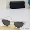 Gafas de sol Tablero clásico con sentido tridimensional completo Ojo de gato simple y versátil Novela de alta calidad