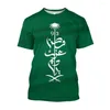 Herr t-skjortor 3d saudiarabien flagga tryckta män t-shirts i unisex baggy skjorta mode national dag 93 festivalkläder t-shirty