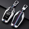 Alliage de Zinc Affichage LED De Voiture Etui Clés Coque pour BMW Série 5 7 G11 G12 G30 G31 G32 I8 I12 I15 G01 G02 G05 G07 X3 X4 X5 X7302U