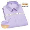 Overhemden voor heren Collectie Mode Zomer Overhemd met korte mouwen Effen Casual Katoen Formeel Vierkante kraag Grote maten L-14XL 40-50 51 52 54