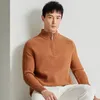 Men's Sweaters Zipper Cashmere Wool Clothes For Man Autumn & Winter Long Sleeve Thick Jumper Pullover Pure Sheep Knitwear
