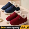 Zapatillas unisex mullidos zapatos de casa mujeres hombres invierno cálido bota de nieve peluda felpa hogar interior casual damas botines 230925