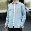 Men's Dress Shirts Denim Shirt Korean Version Trend Loose Fitting Handsome Versatile Long Sleeved Style Jacket Spring Autumn Seasons Wear