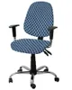 Housses de chaise géométrique bleu marine maroc fauteuil élastique housse d'ordinateur extensible amovible housse de bureau siège fendu