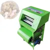 Agriculture Machinery Equipment Fully Automatic Groundnut Harvesting Machine Small Electric Peanut Picker Machine