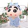 Anime Peluche Ripiene Animali Giocattolo Simpatico ragazzino in pigiama Bambola Compagno di giochi per bambini Decorazione domestica Ragazzi Ragazze Compleanno Festa dei bambini Natale 24 Stile 35 cm