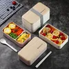 Double Layer Lunch Box 1200ml Wooden Feeling Salad Bento Boxes Microwave Portable Snack Storage Container For Workers Student Q592