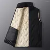 Men's Vests Winter Vest For Men Thicken Fleece Warm Black Gray Khaki Loose Casual Autumn Man