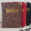 Other Home Decor Collecting Money Albums 250 Pockets 10 Pages Coins Collection Album Book for Collector Coin Holder Album Mini Penny Coin Storage 230925