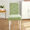 Chair Covers Jacquard Seat Cover Elastic Stretch Anti-slip Comfortable Dust Proof Home Accessories